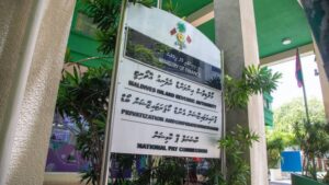 Uncollected Tax and State Dues Reach MVR 14.4 Billion