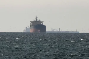 Tanker Incident Reported in Gulf of Oman, UK Maritime Agency Investigating