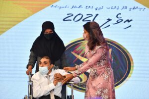 Ministry Extends Deadline For Riveli Awards Empowering Persons With Disabilities