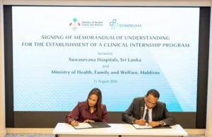 Sri Lankan Hospital To Offer 20 Clinical Internship Slots Annually To Maldivian Graduates
