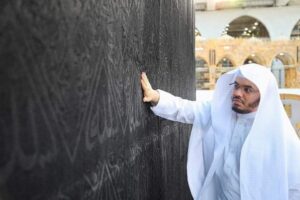 Imam Of Mecca Grand Mosque To Visit Maldives After Nearly Forty Three Years