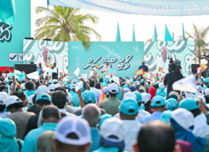 PNC congress to begin tomorrow with leadership contests