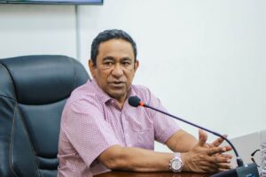 Court Accepts Yameen Defense Witnesses And Adeeb Testimony In Aarah Case