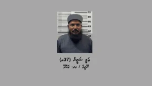 Court Fines And Sentences Farmer For Stashing Drugs On Uninhabited Island