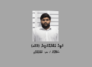 Man Arrested in Maafushi with 42 Bottles of Alcohol