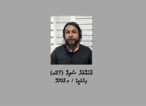Man remanded for seven days over Hulhumale’ motorcycle accident